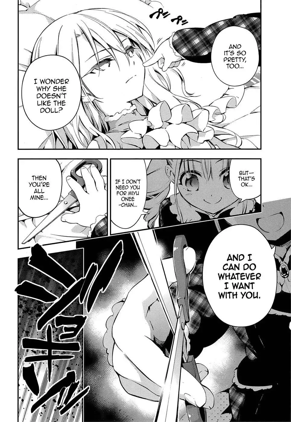 Fate/Kaleid Liner Prisma Illya Drei! Chapter 16 8